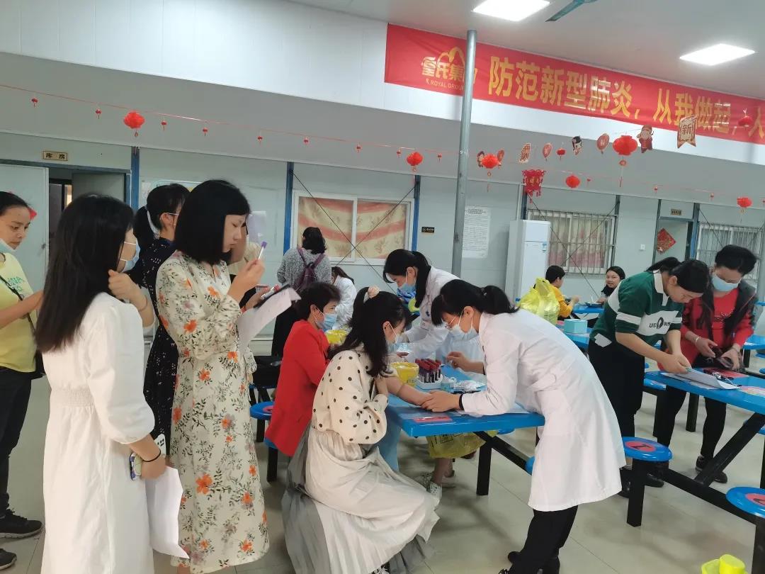 關(guān)愛女職工，情暖半邊天——皇氏集團(tuán)開展女職工健康體檢活動