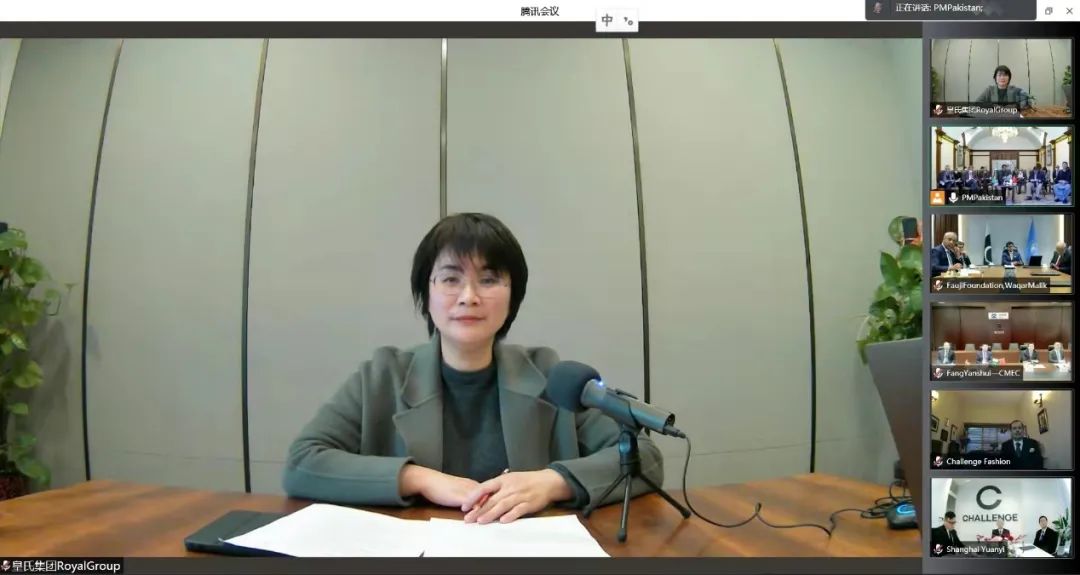 皇氏集團與巴基斯坦總理舉行視頻會談，加速中巴水牛領(lǐng)域合作進程