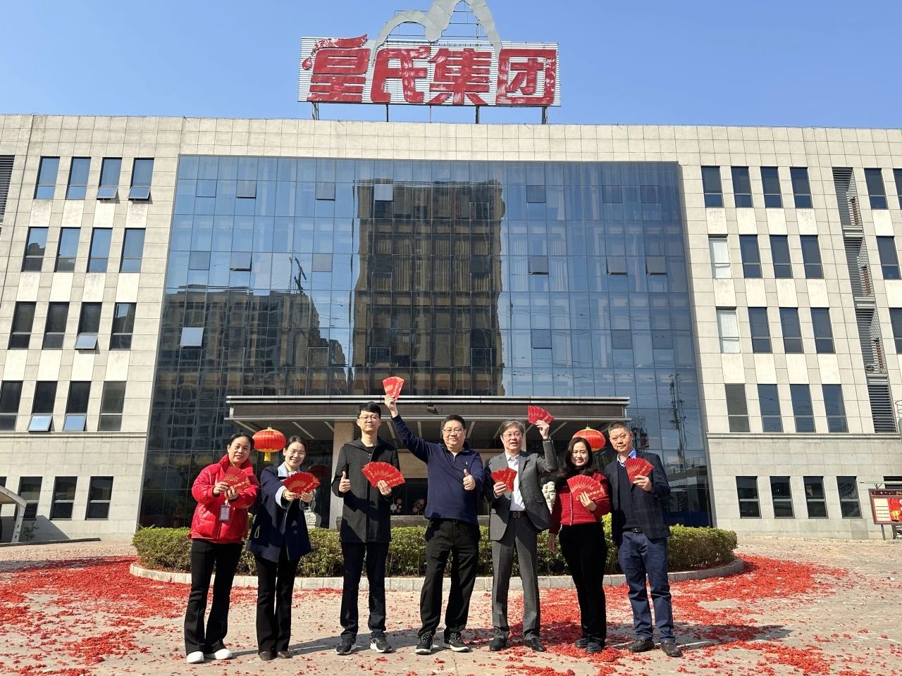 新春堅守，溫暖同行丨集團(tuán)領(lǐng)導(dǎo)開展新春慰問活動
